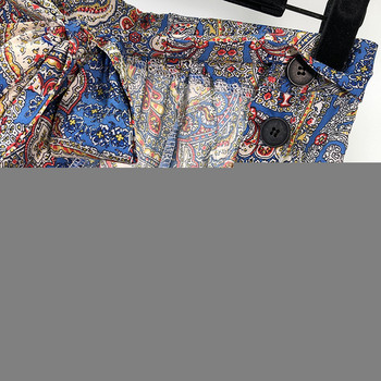 Női hosszú szoknya, derékban gombokkal és megkötővel