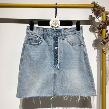 Rövid farmerszoknya kék gombokkal