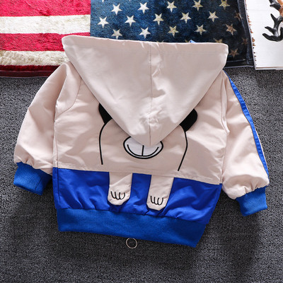 Modern gyerekkabát fiúknak kapucnival - három színben