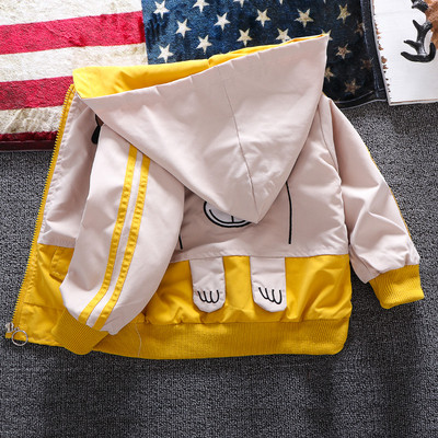 Modern gyerekkabát fiúknak kapucnival - három színben