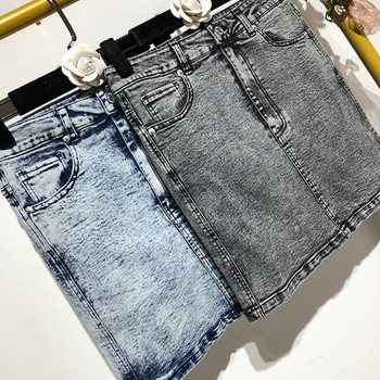 Női farmerszoknya két színben - sima modell