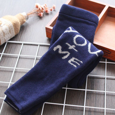 Gyerek pöttyök új modellje több színben