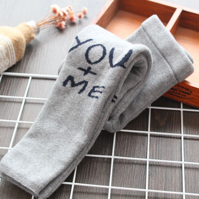 Gyerek pöttyök új modellje több színben