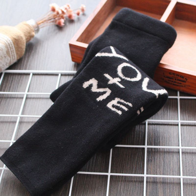 Gyerek pöttyök új modellje több színben