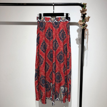 Hosszú szoknya gumival és derékban megkötővel