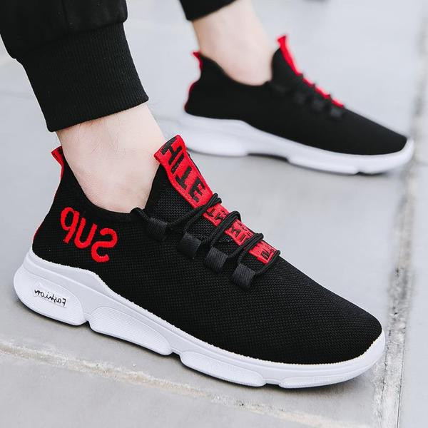 Alkalmi férfi tornacipő fűzővel több színben