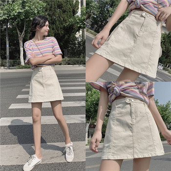 Modern női farmerszoknya két színben