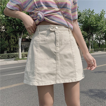 Modern női farmerszoknya két színben