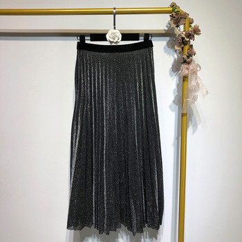 Hosszú redőzött szoknya fekete színben