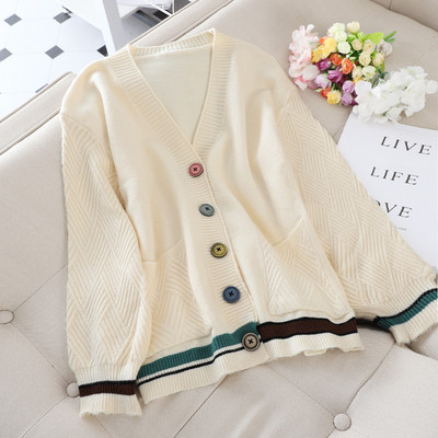 Női alkalmi mellény négy színben gombokkal