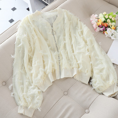 Őszi női kabát széles modell három színben