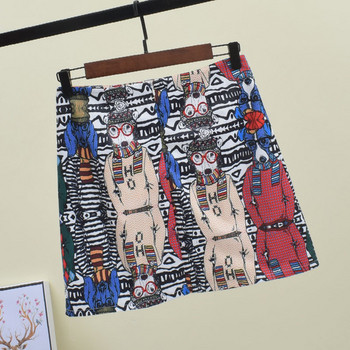 Női szoknya színes applikációval - rövid modell