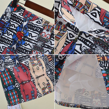 Női szoknya színes applikációval - rövid modell