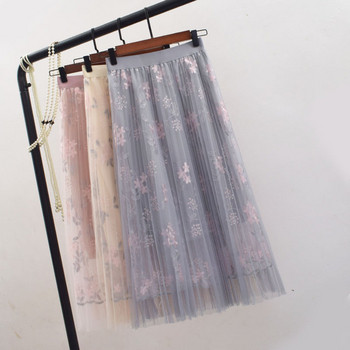Női szoknya tüll elemmel több színben