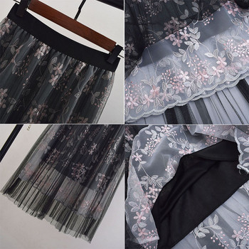 Női szoknya tüll elemmel több színben