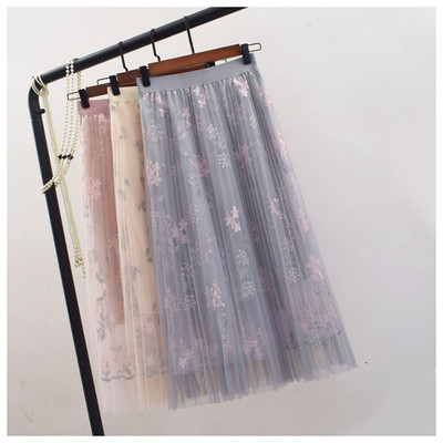 Női szoknya tüll elemmel több színben