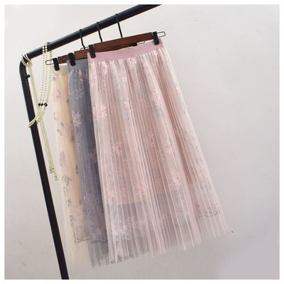 Női szoknya tüll elemmel több színben