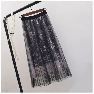 Női szoknya tüll elemmel több színben