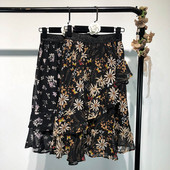 Rövid virágmintás tüllszoknya - két színben