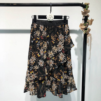 Rövid virágmintás tüllszoknya - két színben