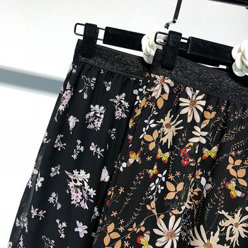 Rövid virágmintás tüllszoknya - két színben