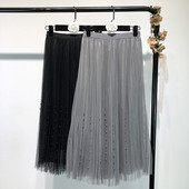 Hosszú tüllszoknya szürke és fekete színben