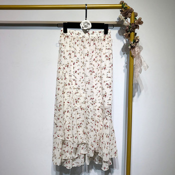 Hosszú szabású szoknya két színben virágmintával