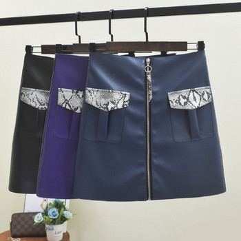 Aktuális női bőrszoknya cipzárral és zsebekkel több színben