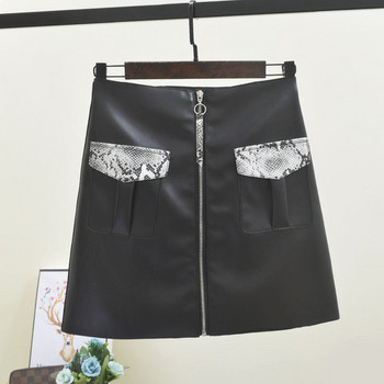 Aktuális női bőrszoknya cipzárral és zsebekkel több színben