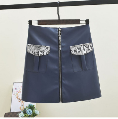 Aktuális női bőrszoknya cipzárral és zsebekkel több színben