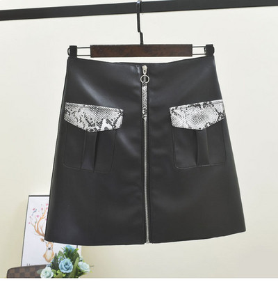 Aktuális női bőrszoknya cipzárral és zsebekkel több színben