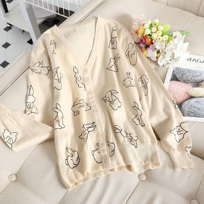 Alkalmi női mellény három színben