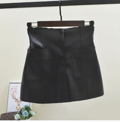 Bőr női szoknya gombokkal és zsebekkel több színben