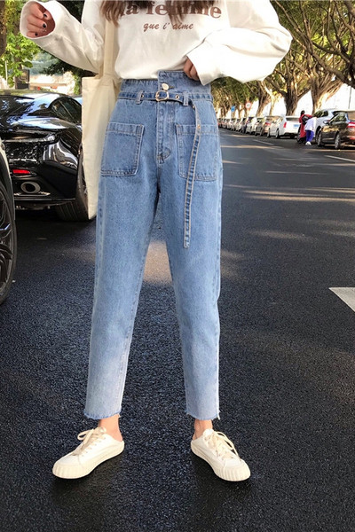 Alkalmi női hosszú farmernadrág magas derékkal, kék színben