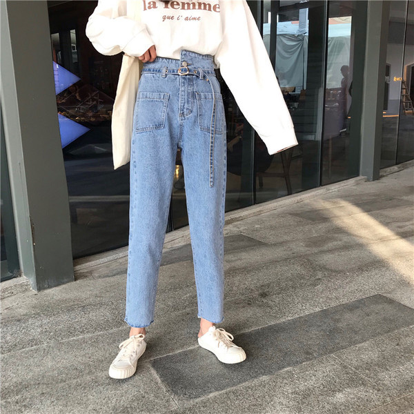 Alkalmi női hosszú farmernadrág magas derékkal, kék színben