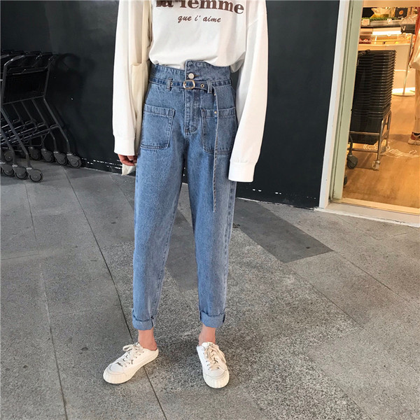 Alkalmi női hosszú farmernadrág magas derékkal, kék színben