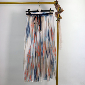 Női hosszú tüllszoknya derékban megkötővel