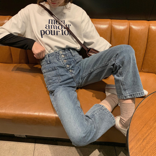 Női alkalmi farmer magas derékkal, kék színben