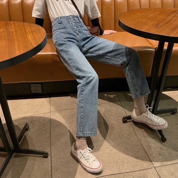 Női alkalmi farmer magas derékkal, kék színben