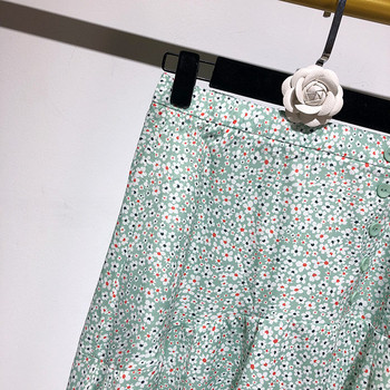 Hosszú, széles szoknya virágmintával