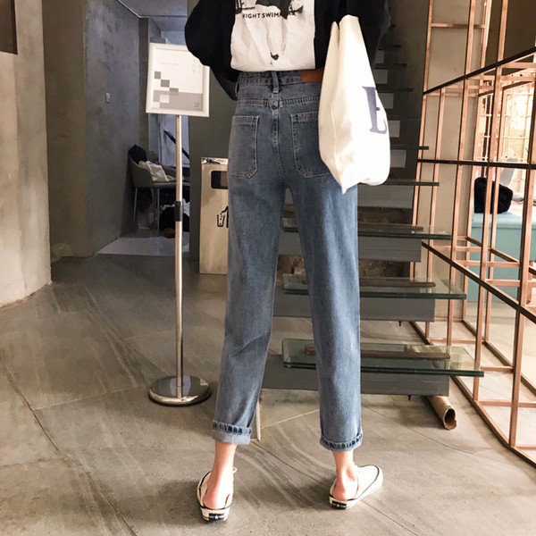 Női alkalmi farmer - egyenes modell magas derékkal