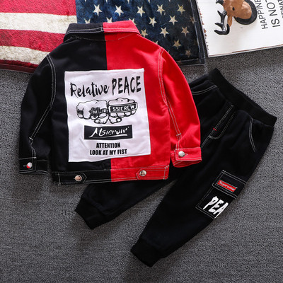 Aktuális gyerek kabát + nadrág szett fiúknak két színben