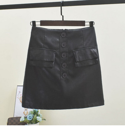 Női alkalmi szoknya gombokkal és zsebekkel több színben