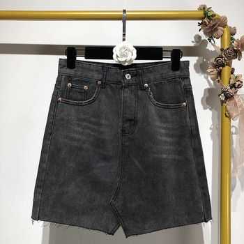 Farmer rövid szoknya zsebekkel, két színben