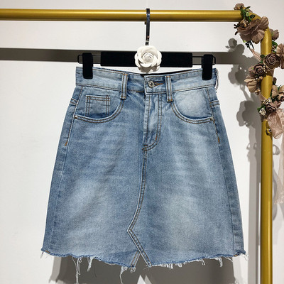 Farmer rövid szoknya zsebekkel, két színben