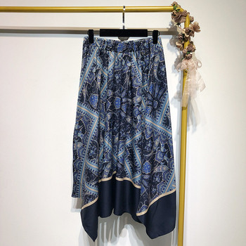 Női hosszú és széles szoknya színes mintával