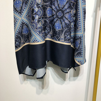 Női hosszú és széles szoknya színes mintával