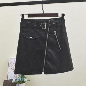 Női szoknya cipzárral és övvel több színben