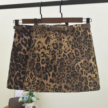 Állatmintás, magas derékú női szoknya