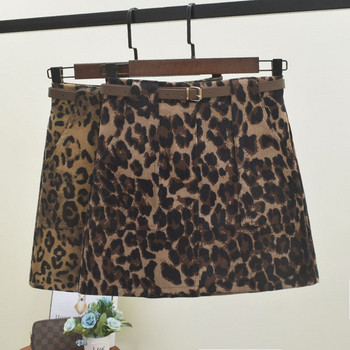 Állatmintás, magas derékú női szoknya